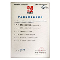 大鸡巴操骚逼AV>
                                      
                                        <span>91交操国产777产品质量安全认证证书</span>
                                    </a> 
                                    
                                </li>
                                
                                                                
		<li>
                                    <a href=